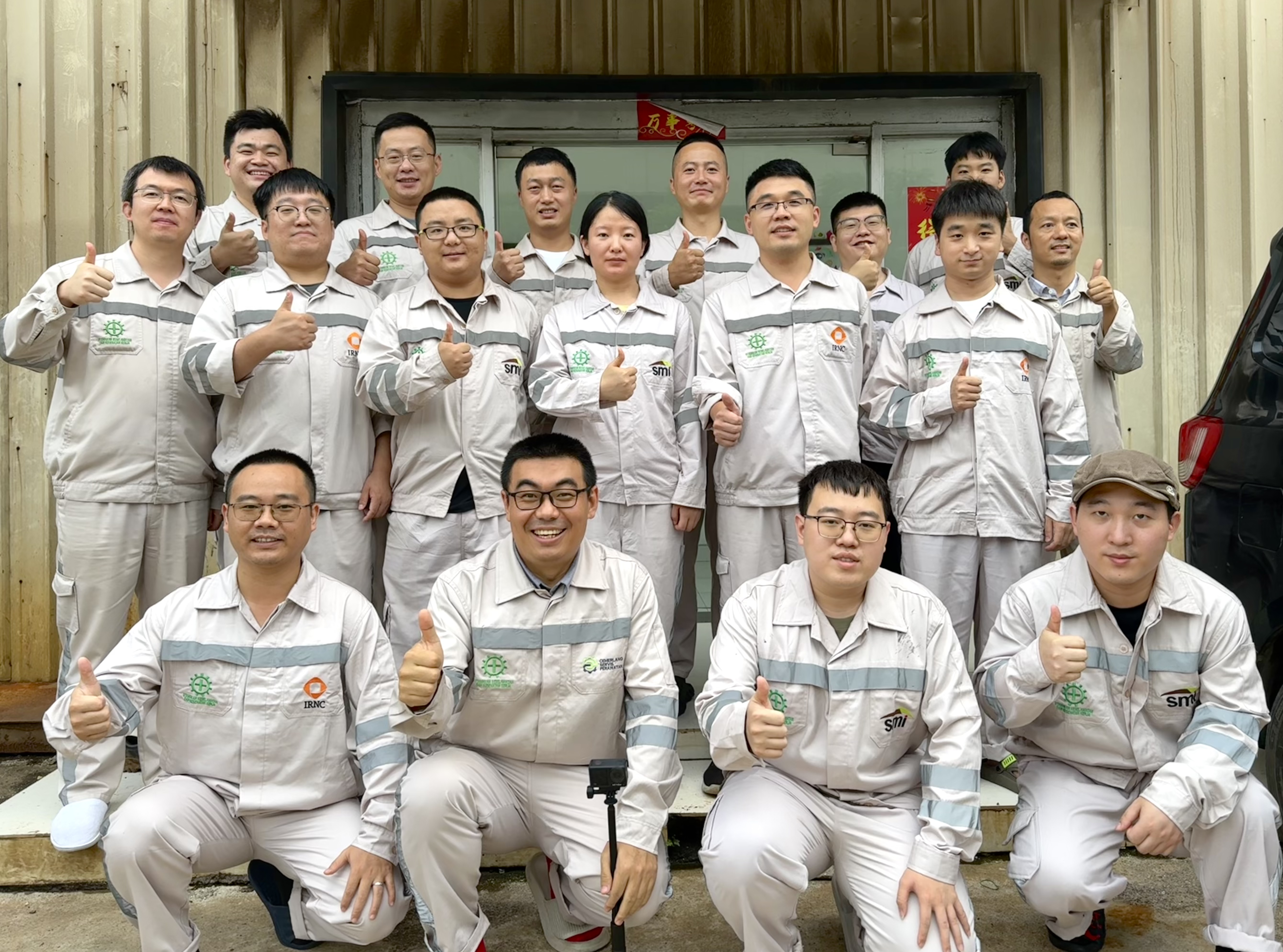 微信图片_20250501092401.jpg