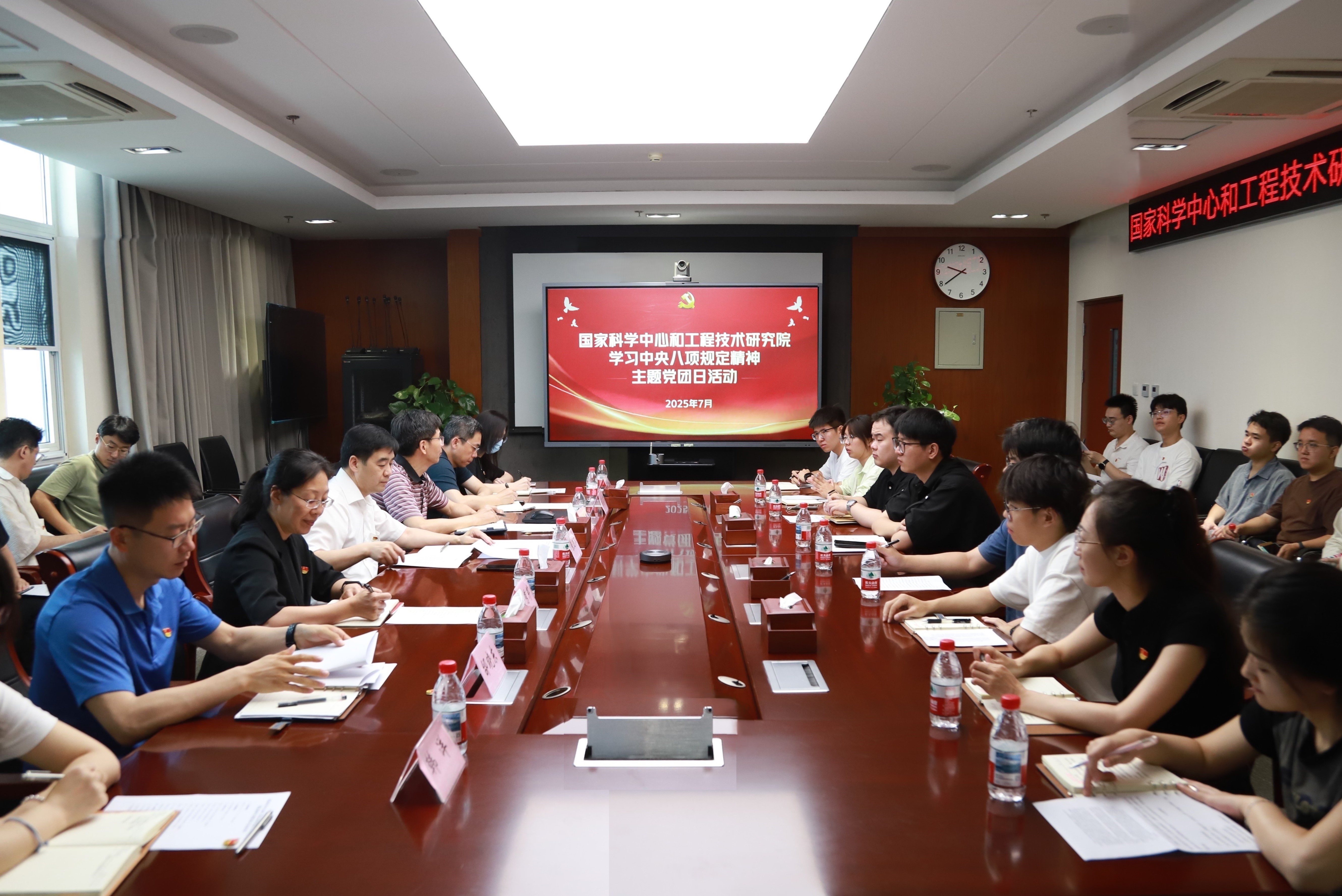 微信图片_20250703135526.jpg